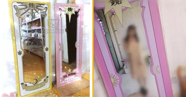 sticker-miroir-sakura