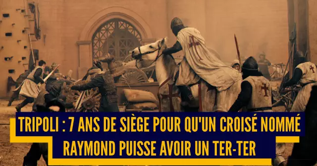 une_sieges_fascinants