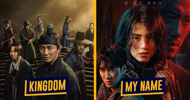 top series coreennes