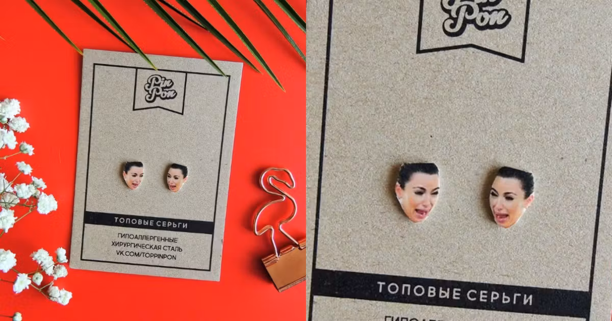 boucle-oreille-kim-kardashian