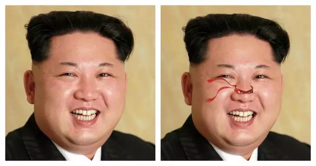 une-kim