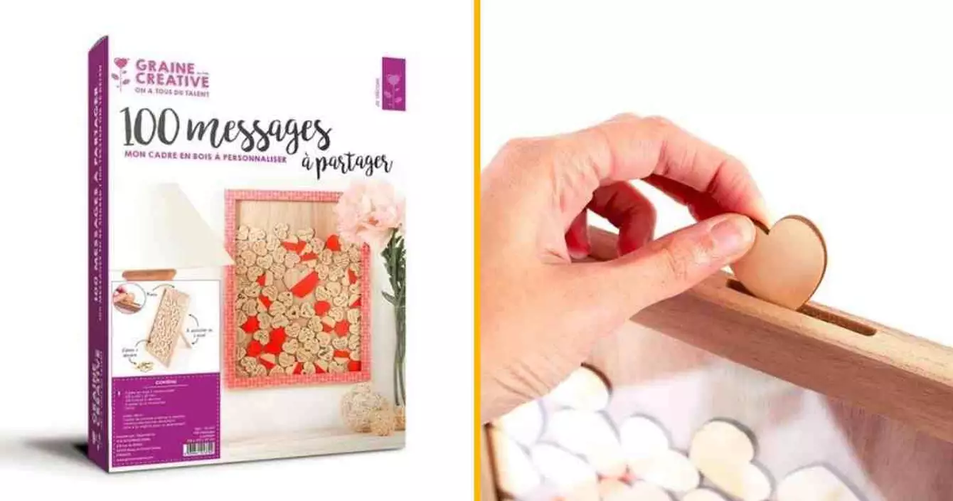 cadre-bois-coeur-personnalisable