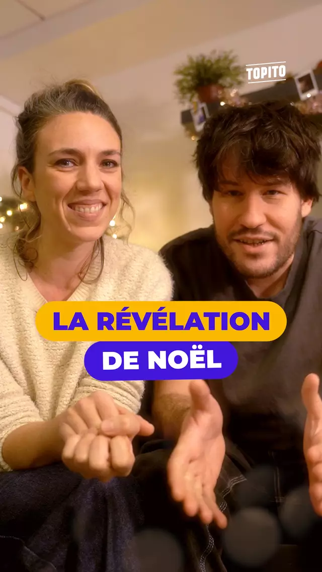 MINIATURE_REVEAL_NOEL