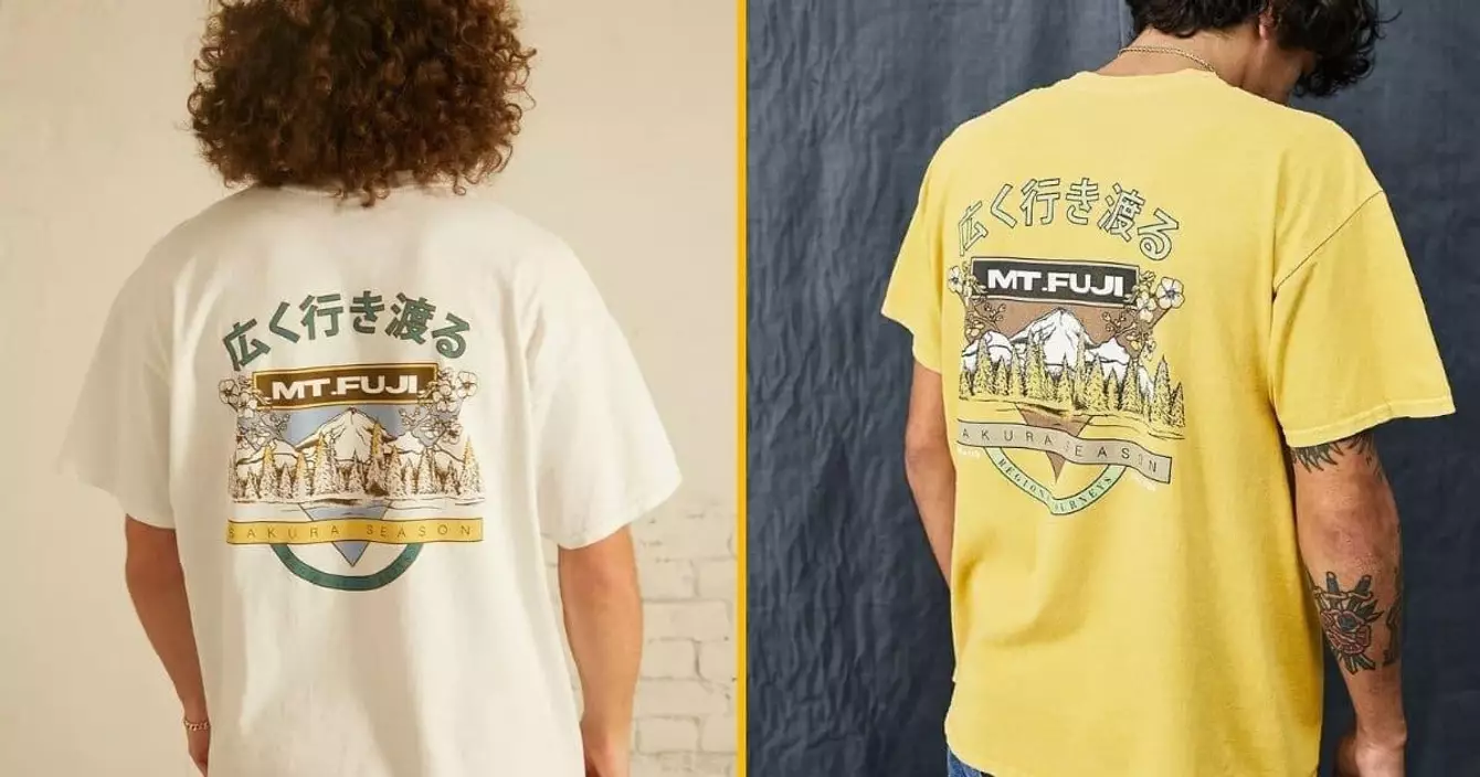 t-shirt-mont-fuji