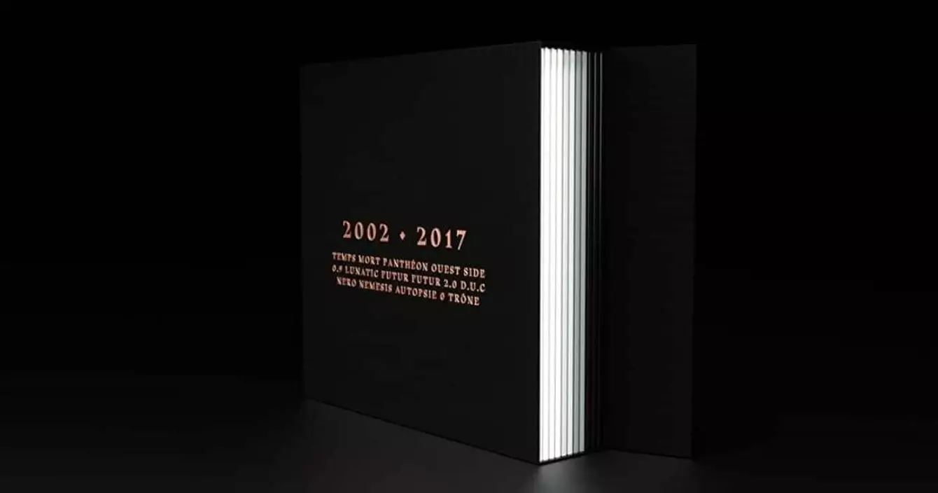 integral-booba-vinyle