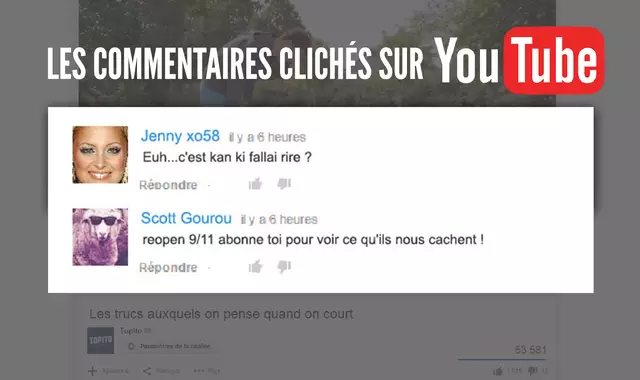 une-comm-youtube