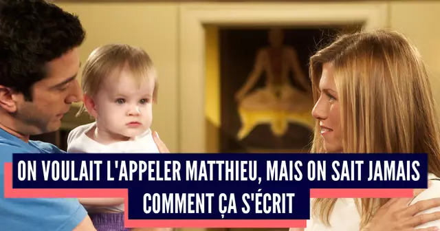 une_matthieu