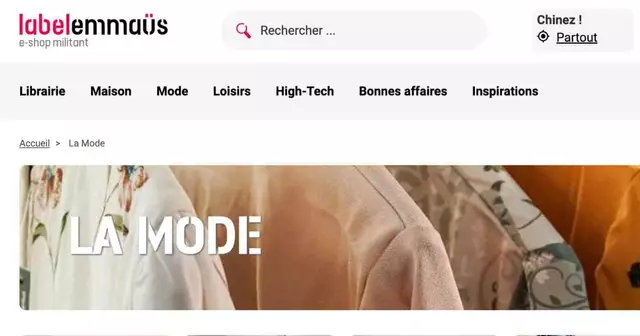 site-achat-vetements-occasion-label-emmaus