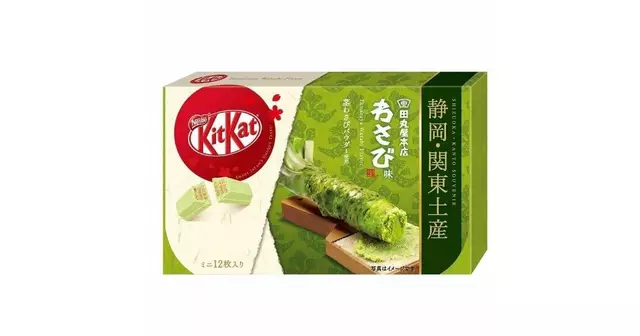 kit-kat-wasabi