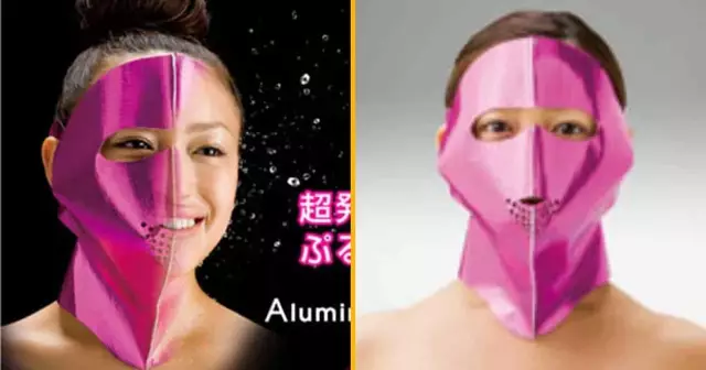 masque-visage-aluminium