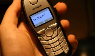 sms