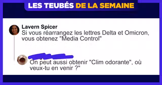 UNE_TOPITO_teubes-omicron