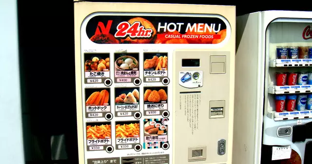 Nichirei_food_vending_machine_02_in_Japan