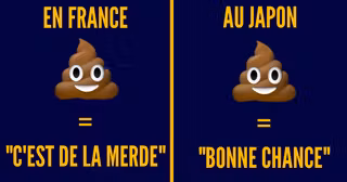 une emoji