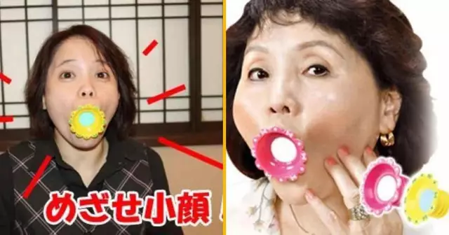 tetine-bouche-coeur-tulipe-anti-ride