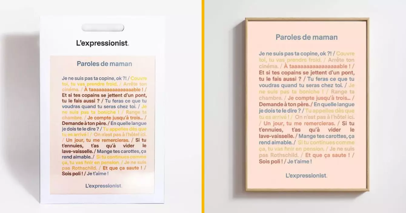 poster-repliques-maman