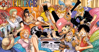 une-one-piece