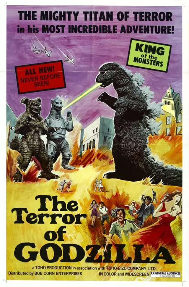 affiche_godzilla_010