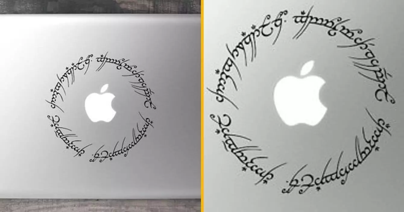 autocollant-elfique-ordinateur