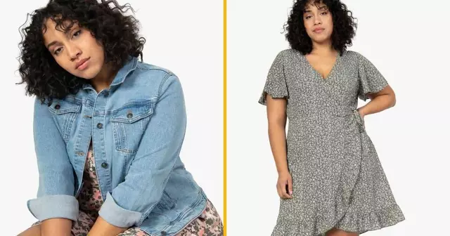 gemo-site-mode-petit-prix