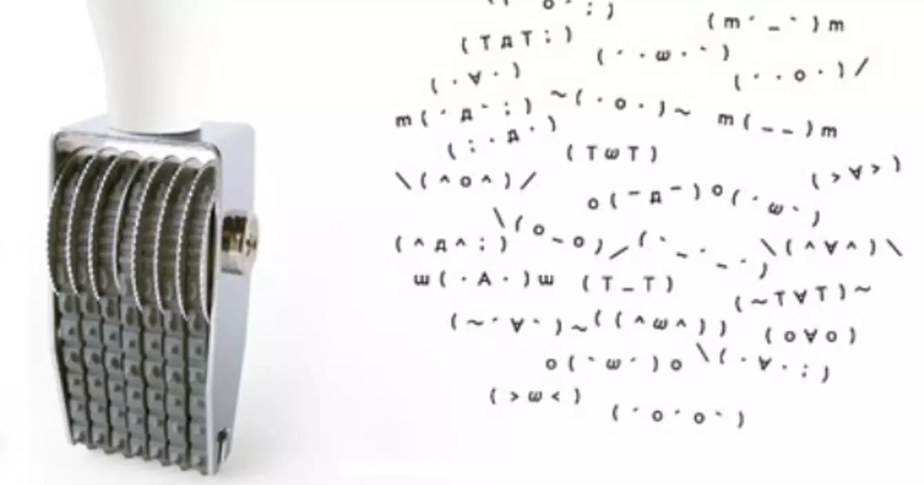 kaoiro-emoticon-stamp-japan