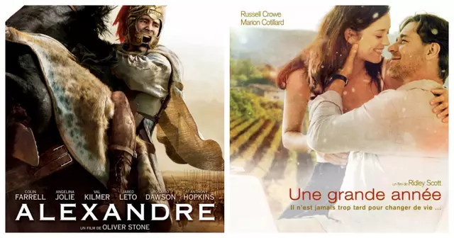 une-film-merde