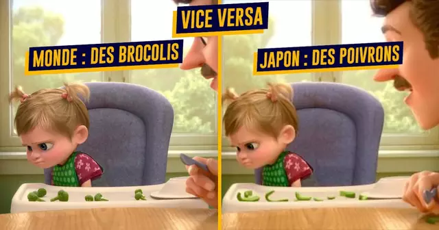 top films differents