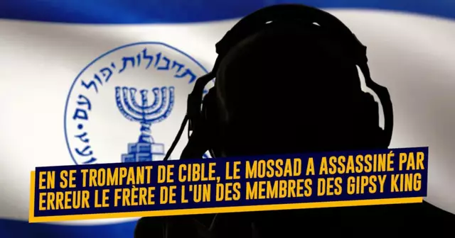 mossad