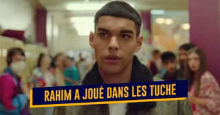 SEX EDUCATION BANNIÈRE