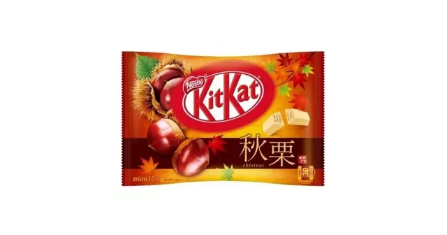 kit-kat-chataigne