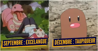 une pokemon