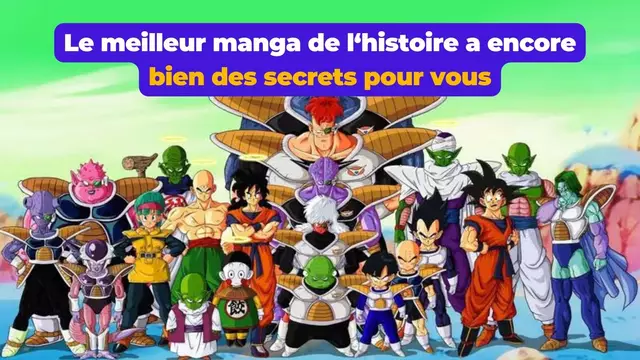 dbz