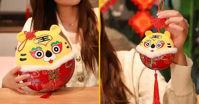 ornement-tigre-nouvel-an-chinois