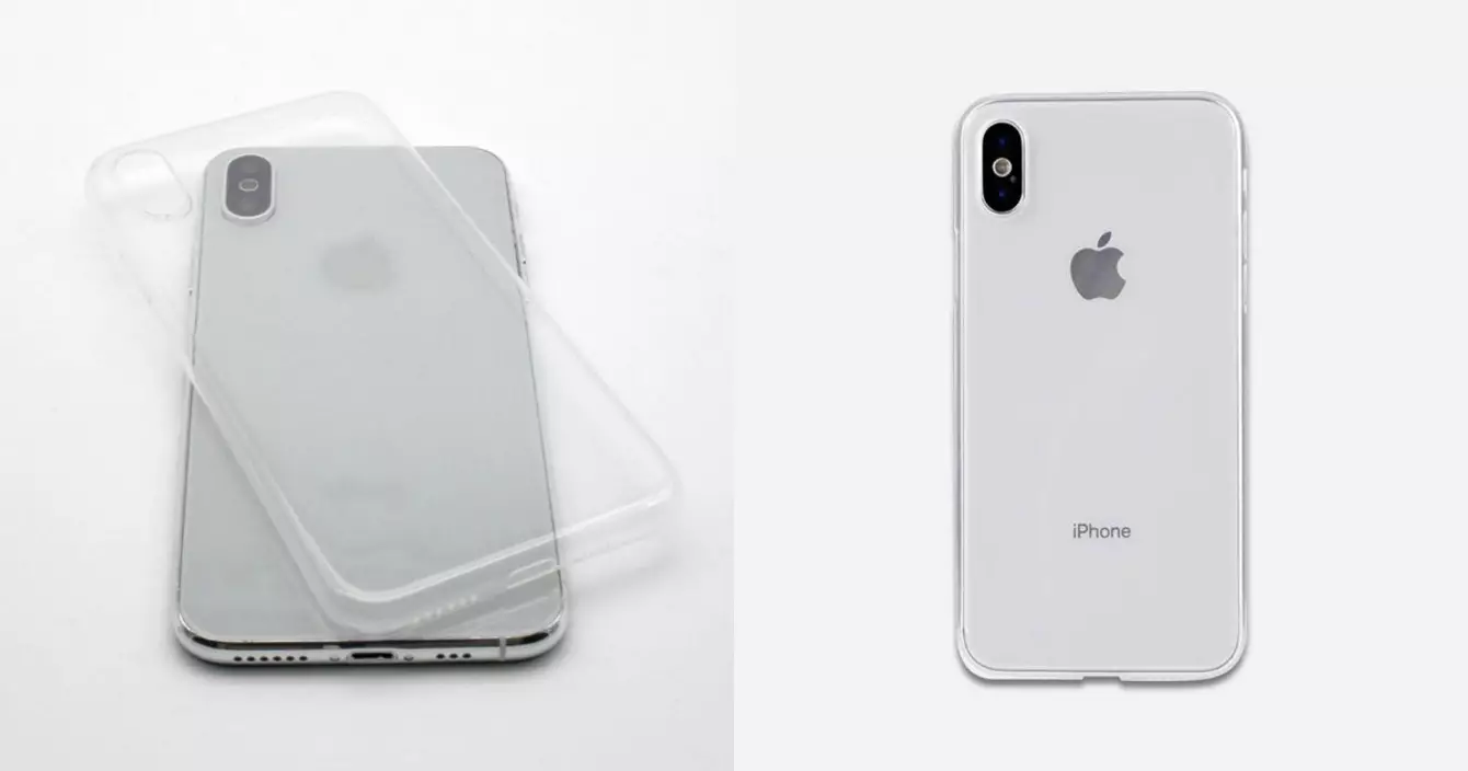 coque-iphone-ultra-fine