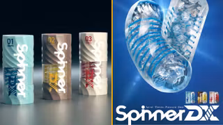 SEXTOY-TENGA-SPINNER-DX