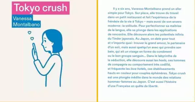 livre-comprendre-dating-relations-amoureuses-japon-tokyo-crush