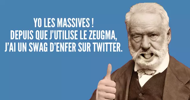 une_jesaispascequecest