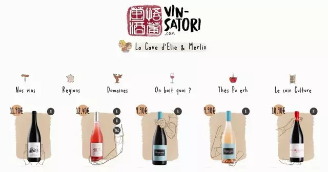 vin-satori-site-vin-naturels