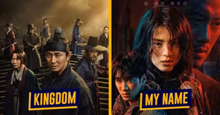 top series coreennes