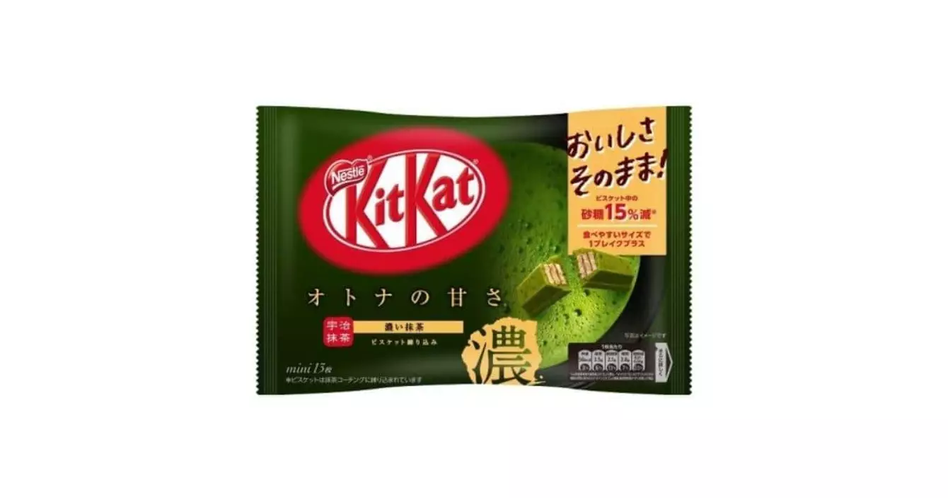 paquet-kit-kat-gout-the-matcha