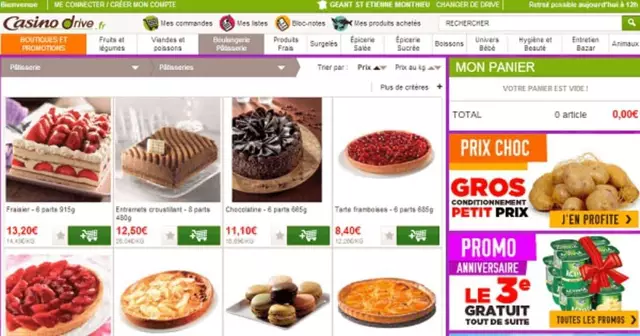 casino-drive-site-commander-courses