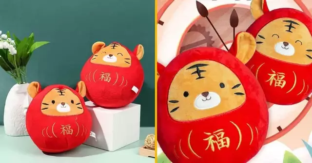 peluche-tigre-nouvel-an-chinois