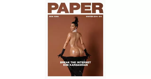 poster-kim-kardashian