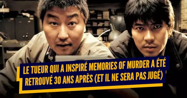 une_memories_murder